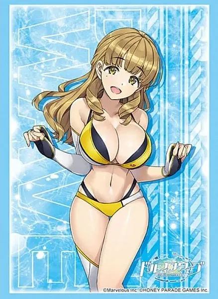 BUSHIROAD SLEEVE COLLECTION HG VOL.4946 DOLPHIN WAVE - UTAE AYATO (75 Sleeves)